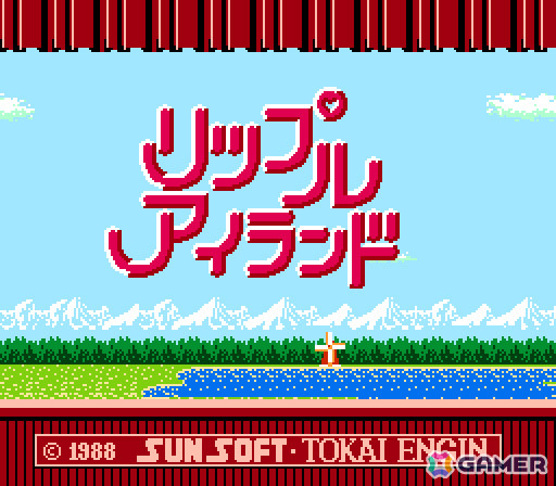 「リップルアイランド」の完全リメイク作品「リップルアイランド カイルとキャルのレストラン」がSwitch 2/Steamで11月27日に発売！の画像14