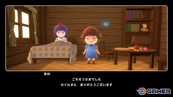 「リップルアイランド」の完全リメイク作品「リップルアイランド カイルとキャルのレストラン」がSwitch 2/Steamで11月27日に発売！の画像2