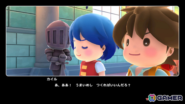 「リップルアイランド」の完全リメイク作品「リップルアイランド カイルとキャルのレストラン」がSwitch 2/Steamで11月27日に発売！の画像4