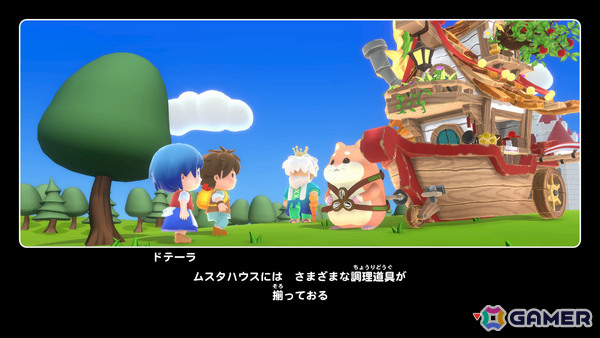 「リップルアイランド」の完全リメイク作品「リップルアイランド カイルとキャルのレストラン」がSwitch 2/Steamで11月27日に発売！の画像6