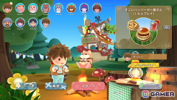 「リップルアイランド」の完全リメイク作品「リップルアイランド カイルとキャルのレストラン」がSwitch 2/Steamで11月27日に発売！の画像7