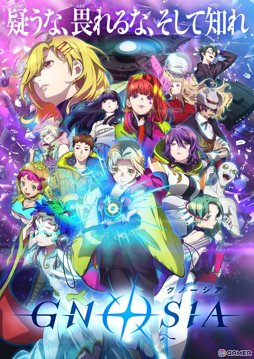 「34EVERLAST」の試遊やアニメ「グノーシア」スペシャルステージなどPLAYISMの東京ゲームショウ2025の出展情報が公開！の画像