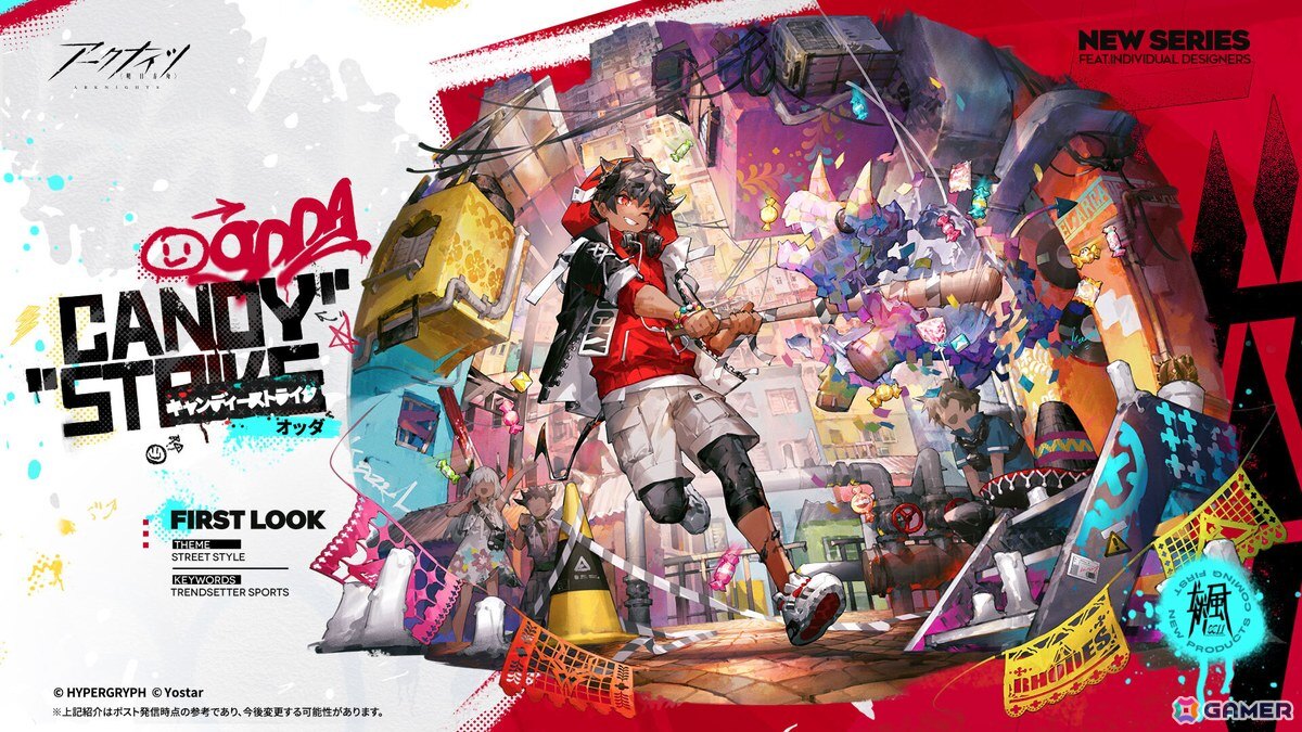 「アークナイツ」メインテーマ第十五章「解離結合」が開幕！イベントスカウトには新オペレーター★6「Mon3tr（CV：和泉風花）」らが登場の画像