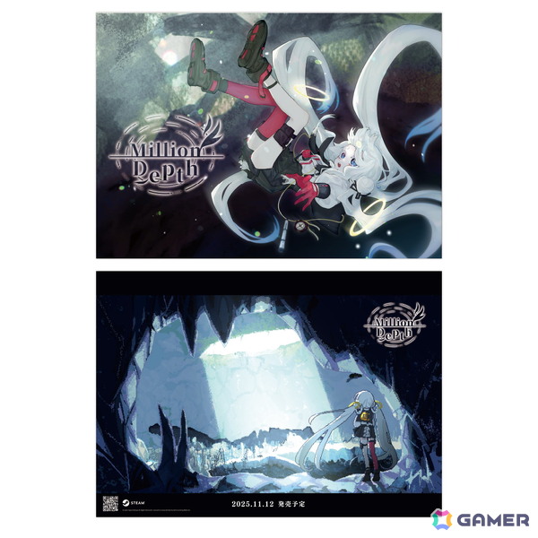 深層墜下アクションストラテジー「Million Depth」1ルートを最後まで遊べる体験版が公開！TGS2025の出展情報もの画像3
