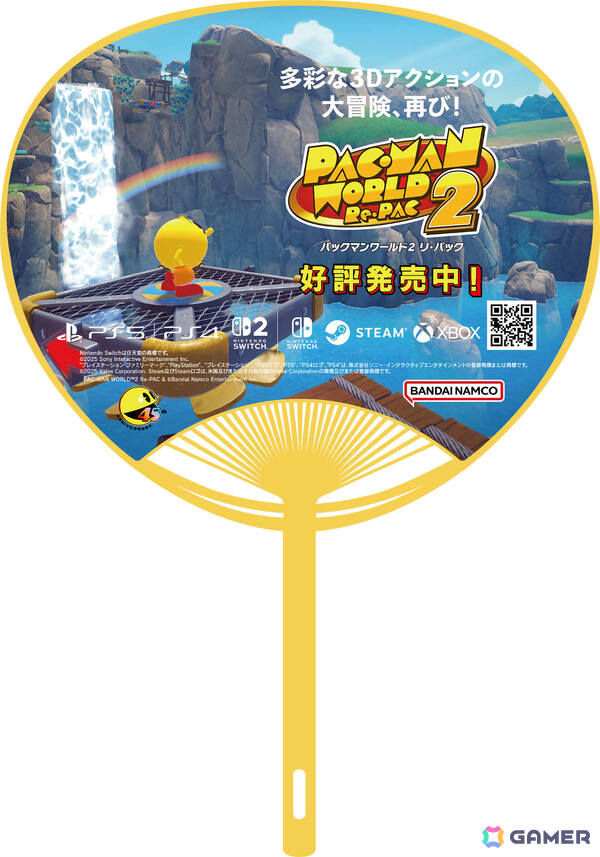 「リトルナイトメア3」試遊整理券の配布情報やコラボフードなどBNEのTGS出展情報第2弾が公開！の画像