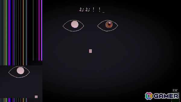 死へと誘うホラータイピングゲーム「Dyping Escape」のパブリッシングをPLAYISMが担当！恐怖体験をさらに研ぎ澄ませ2026年に配信予定の画像5