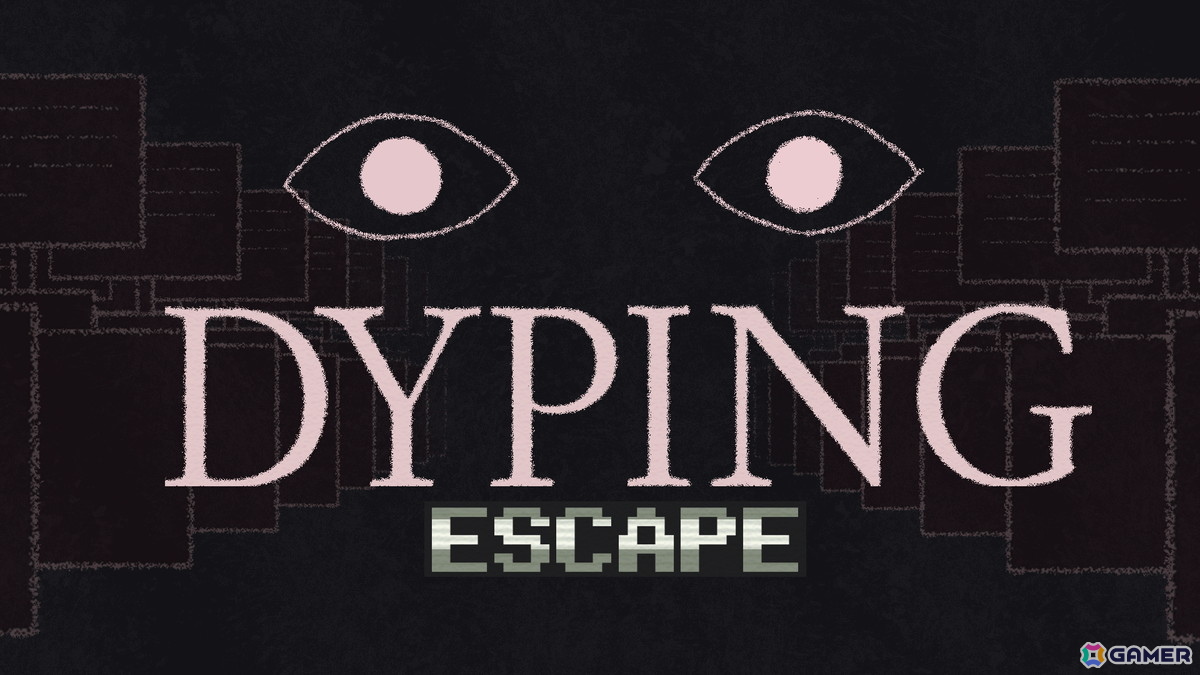 死へと誘うホラータイピングゲーム「Dyping Escape」のパブリッシングをPLAYISMが担当！恐怖体験をさらに研ぎ澄ませ2026年に配信予定の画像1