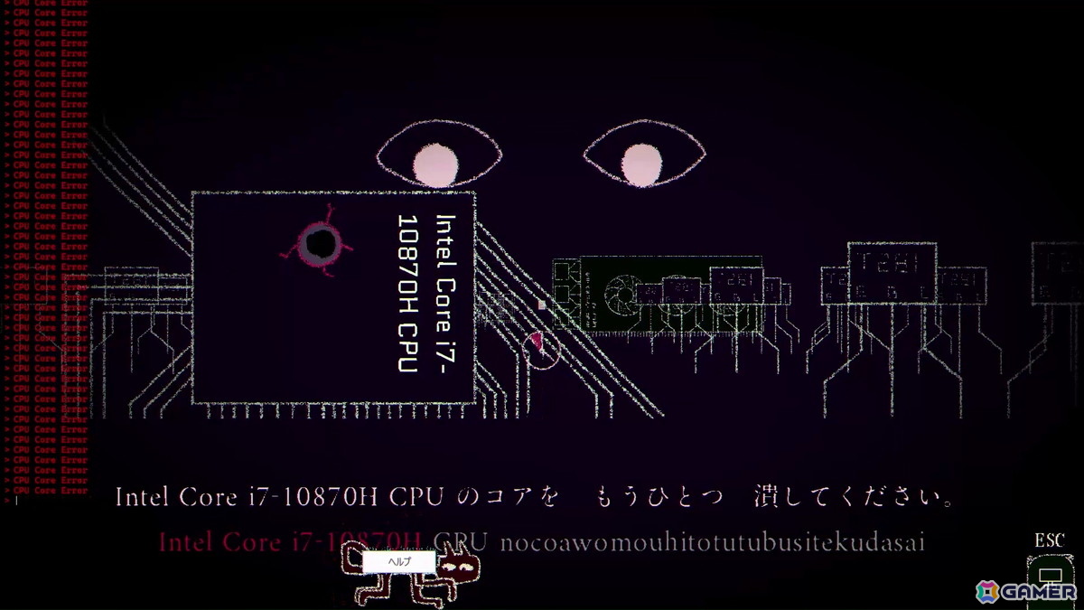 死へと誘うホラータイピングゲーム「Dyping Escape」のパブリッシングをPLAYISMが担当！恐怖体験をさらに研ぎ澄ませ2026年に配信予定の画像4