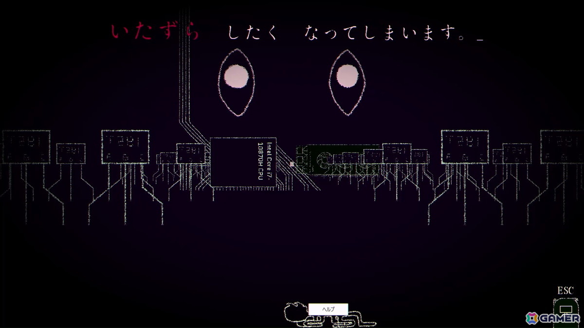 死へと誘うホラータイピングゲーム「Dyping Escape」のパブリッシングをPLAYISMが担当！恐怖体験をさらに研ぎ澄ませ2026年に配信予定の画像6