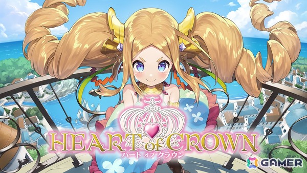 意中の姫を皇帝へ！デッキ成長型カードゲーム「HEART of CROWN - ハートオブクラウン -」がクロスプレイに対応しSteam/Switchで12月18日に正式リリースの画像1