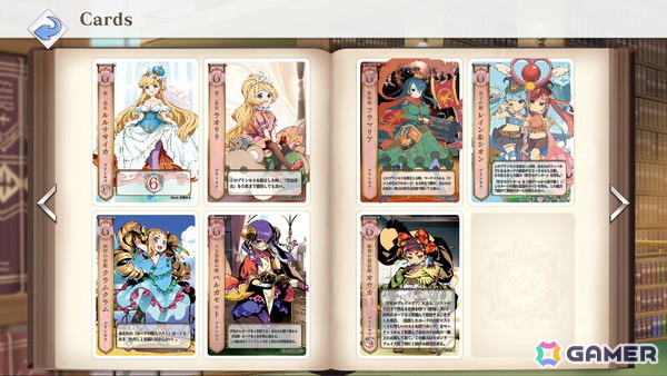 意中の姫を皇帝へ！デッキ成長型カードゲーム「HEART of CROWN