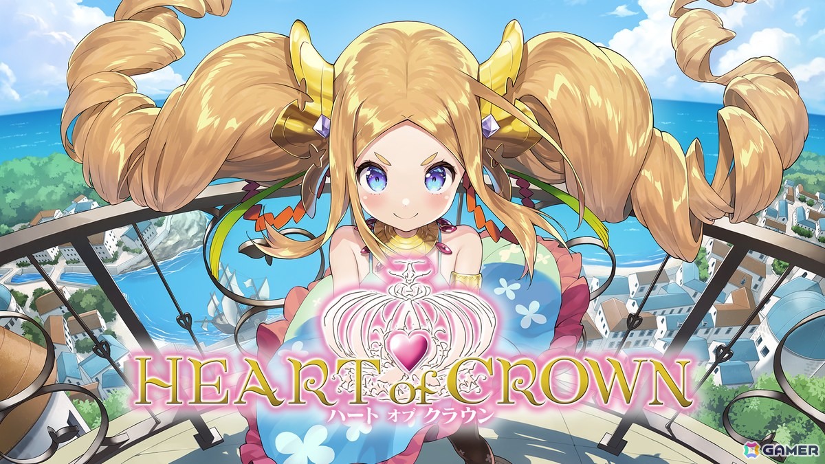 意中の姫を皇帝へ！デッキ成長型カードゲーム「HEART of CROWN
