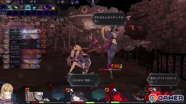 歪んだ世界を救うデッキ構築型ローグライクRPG「クロノアーク デラックスエディション」がSwitchで2026年1月29日に発売！の画像