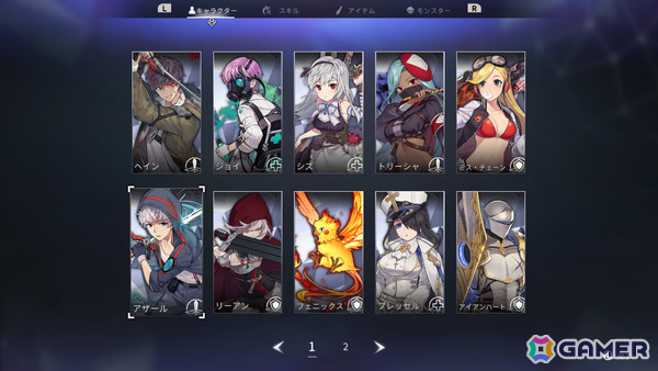 歪んだ世界を救うデッキ構築型ローグライクRPG「クロノアーク デラックスエディション」がSwitchで2026年1月29日に発売！の画像