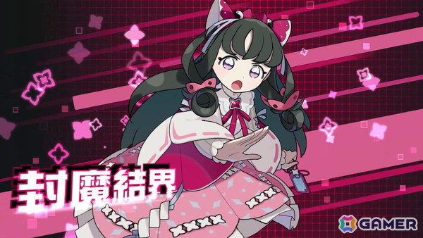 「QQQbeats!!!」はバブルシューティングと音楽ゲームの相性が抜群！オリジナルストーリーも楽しめる【先行プレイレポート】の画像16