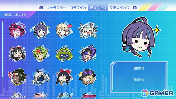 「QQQbeats!!!」はバブルシューティングと音楽ゲームの相性が抜群！オリジナルストーリーも楽しめる【先行プレイレポート】の画像21