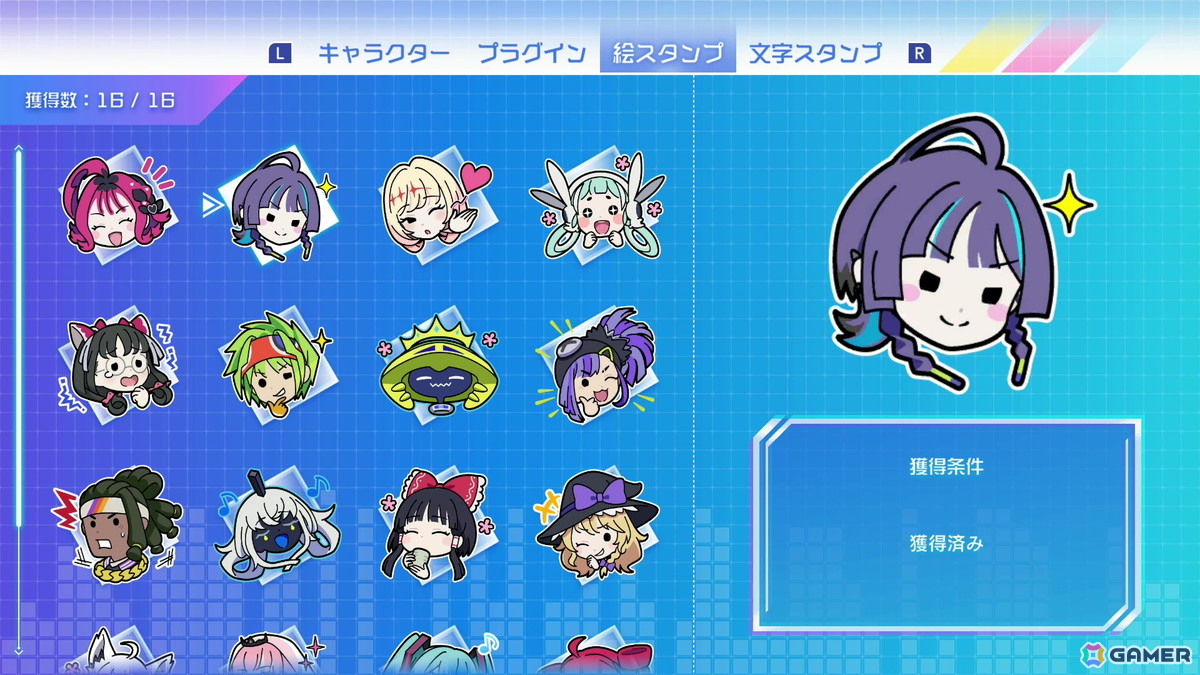 「QQQbeats!!!」はバブルシューティングと音楽ゲームの相性が抜群!オリジナルストーリーも楽しめる【先行プレイレポート】の画像