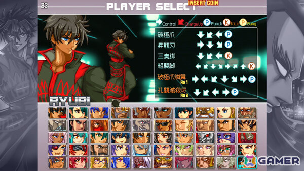 対戦格闘ゲーム「AXEL CITY 2 THE FINAL STORM」のロケテストがタイトー秋葉原Hey、ゲームセンターコーハツで開始！の画像14