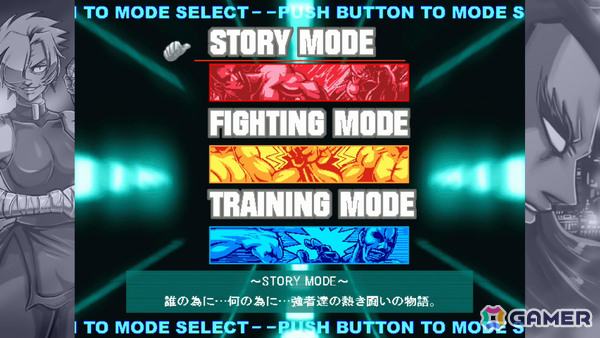 対戦格闘ゲーム「AXEL CITY 2 THE FINAL STORM」のロケテストがタイトー秋葉原Hey、ゲームセンターコーハツで開始！の画像15