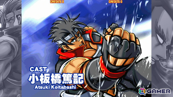 対戦格闘ゲーム「AXEL CITY 2 THE FINAL STORM」のロケテストがタイトー秋葉原Hey、ゲームセンターコーハツで開始！の画像2