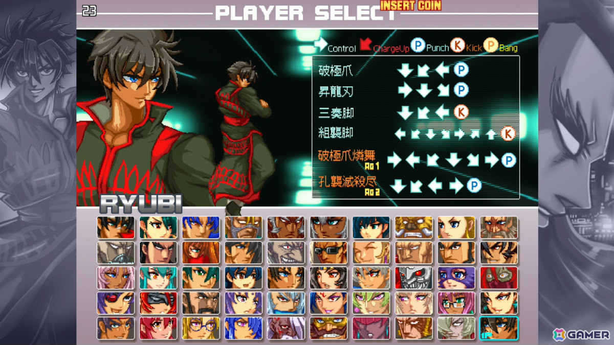 対戦格闘ゲーム「AXEL CITY 2 THE FINAL STORM」のロケテストがタイトー秋葉原Hey、ゲームセンターコーハツで開始！の画像14