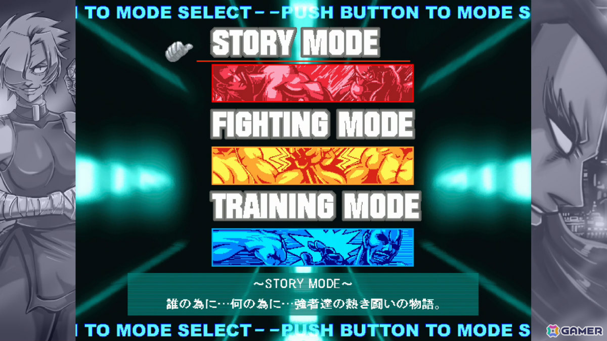 対戦格闘ゲーム「AXEL CITY 2 THE FINAL STORM」のロケテストがタイトー秋葉原Hey、ゲームセンターコーハツで開始！の画像15