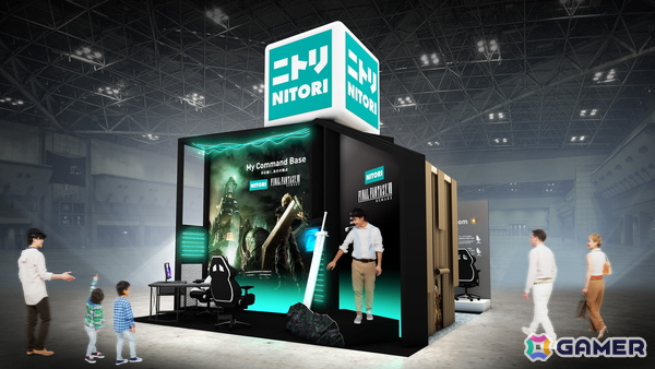 ニトリが「FFVII リメイク」「モンハンワイルズ」「ストリートファイター6」とのコラボゲーミングルームを東京ゲームショウ2025に出展！の画像1