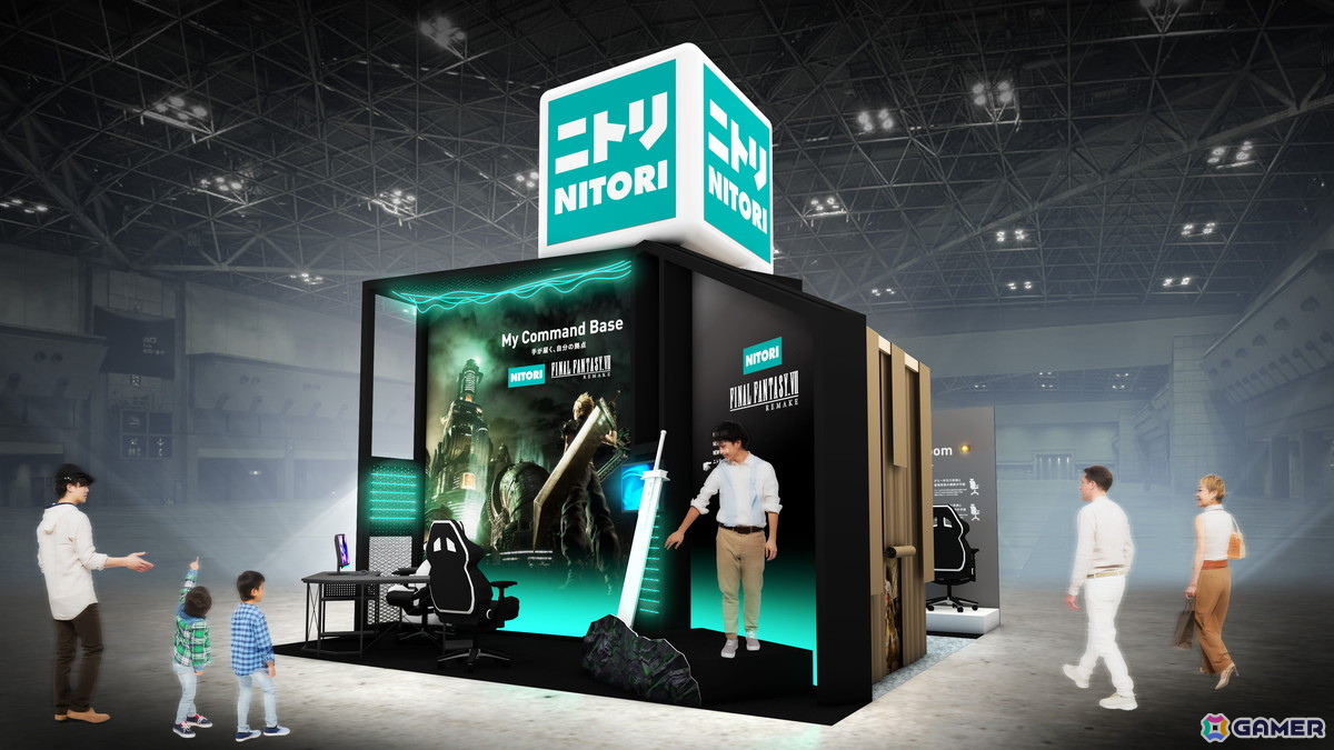 ニトリが「FFVII リメイク」「モンハンワイルズ」「ストリートファイター6」とのコラボゲーミングルームを東京ゲームショウ2025に出展！の画像1