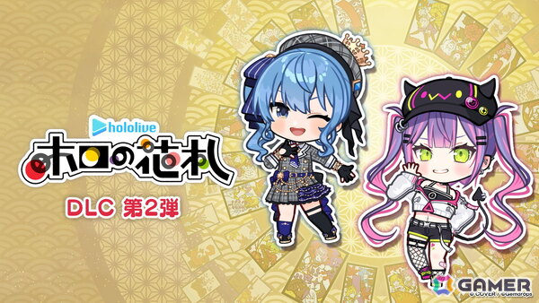 「ホロの花札」星街すいせいさんと常闇トワさんが登場するDLC第2弾は9月30日に配信！TGS2025での試遊展示もの画像1