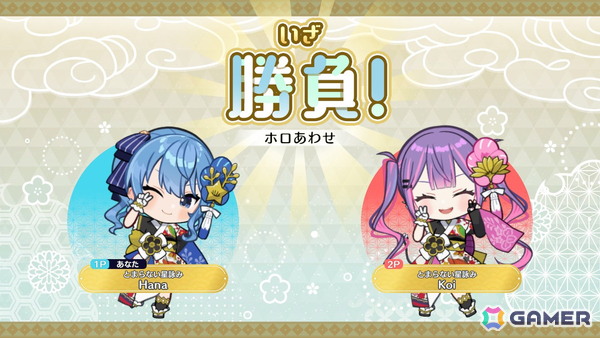 「ホロの花札」星街すいせいさんと常闇トワさんが登場するDLC第2弾は9月30日に配信！TGS2025での試遊展示もの画像5