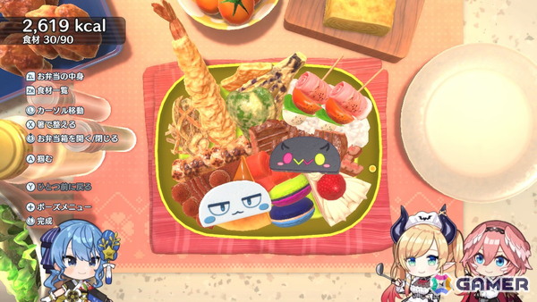 「ホロの花札」星街すいせいさんと常闇トワさんが登場するDLC第2弾は9月30日に配信！TGS2025での試遊展示もの画像6