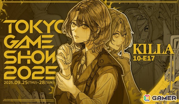 復讐者となり犯人を探す推理アドベンチャー「KILLA」が東京ゲームショウ2025に出展！限定トートバッグ＆シール配布もの画像1