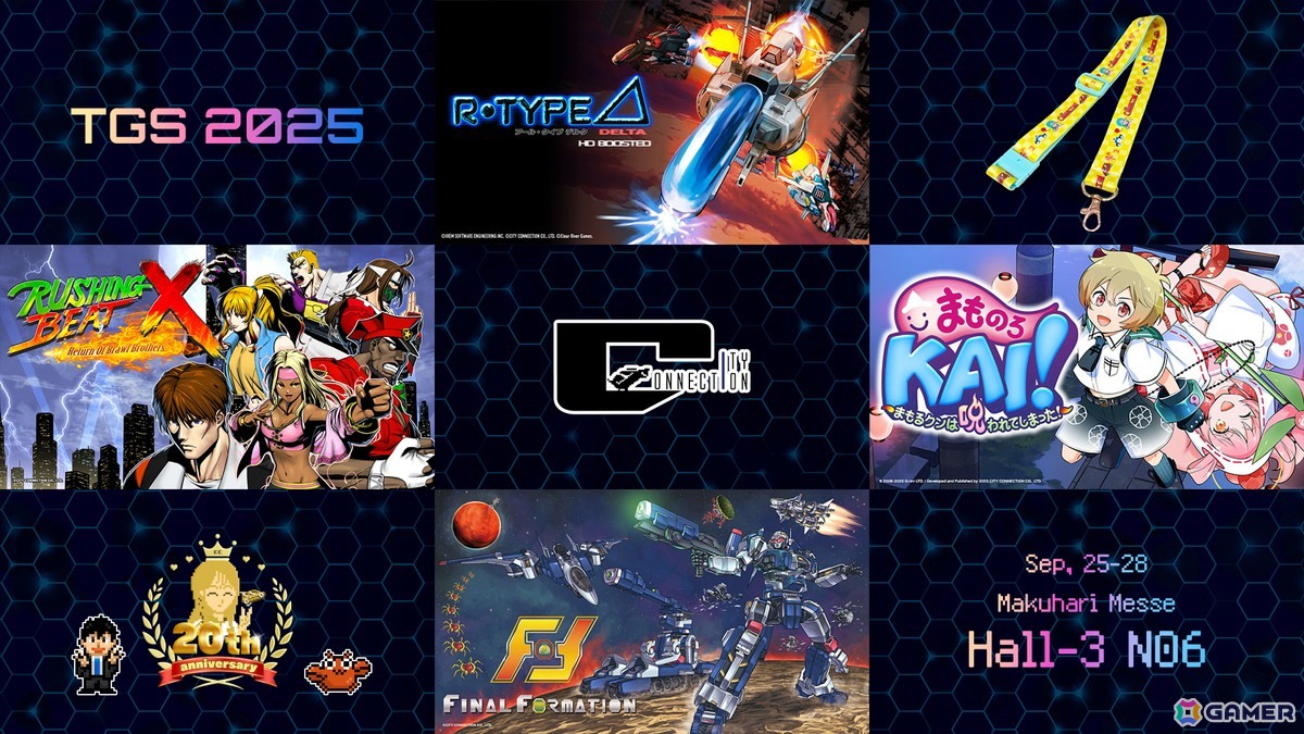 「まものろKAI！ ～まもるクンは呪われてしまった！～」9月26日開催のリリースイベント「YO-KAI Disco Fever」で販売されるグッズ情報が公開！の画像7