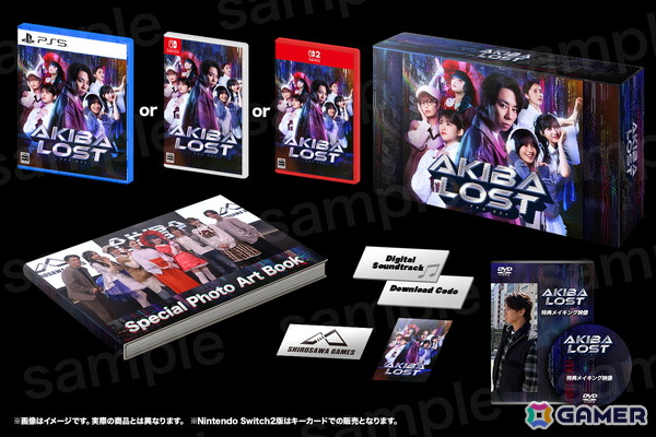 北山宏光さん主演の実写マルチアングルサスペンスゲーム「AKIBA LOST」松村沙友理さんらメインキャスト7名からのコメント＆メインビジュアルが公開！の画像10