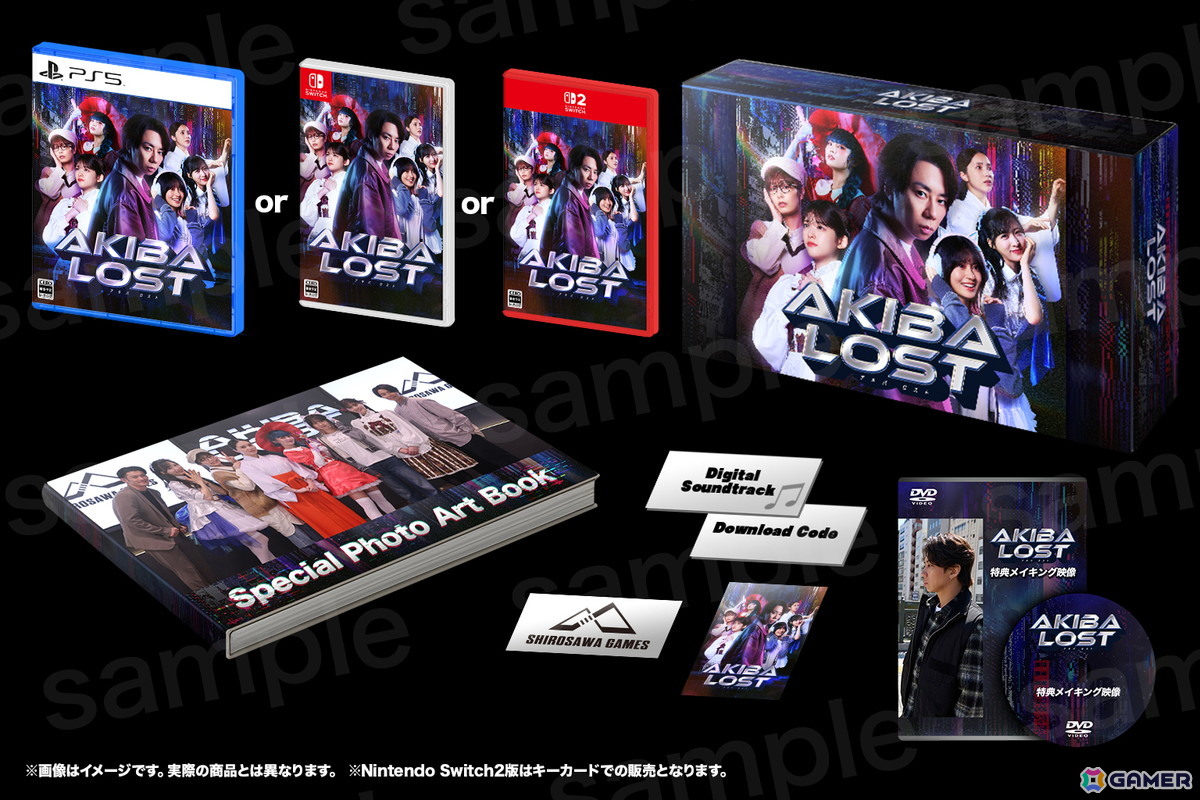 北山宏光さん主演の実写マルチアングルサスペンスゲーム「AKIBA LOST」松村沙友理さんらメインキャスト7名からのコメント＆メインビジュアルが公開！の画像