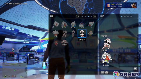 「ストリートファイター6」C.ヴァイパー参戦を盛り上げるファイティングパス「Get Ready for C.ヴァイパー！」が配信！キャミィ、ガイルの新しいEXカラーもの画像15
