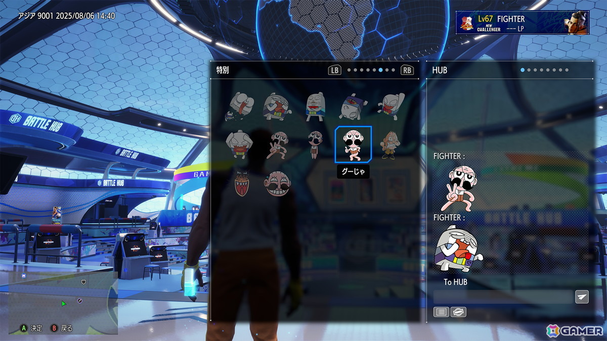 「ストリートファイター6」C.ヴァイパー参戦を盛り上げるファイティングパス「Get Ready for C.ヴァイパー！」が配信！キャミィ、ガイルの新しいEXカラーもの画像