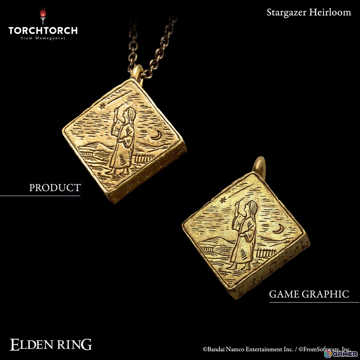 ELDEN RING」TORCH TORCHのアクセサリーシリーズに「星砕きの伝承