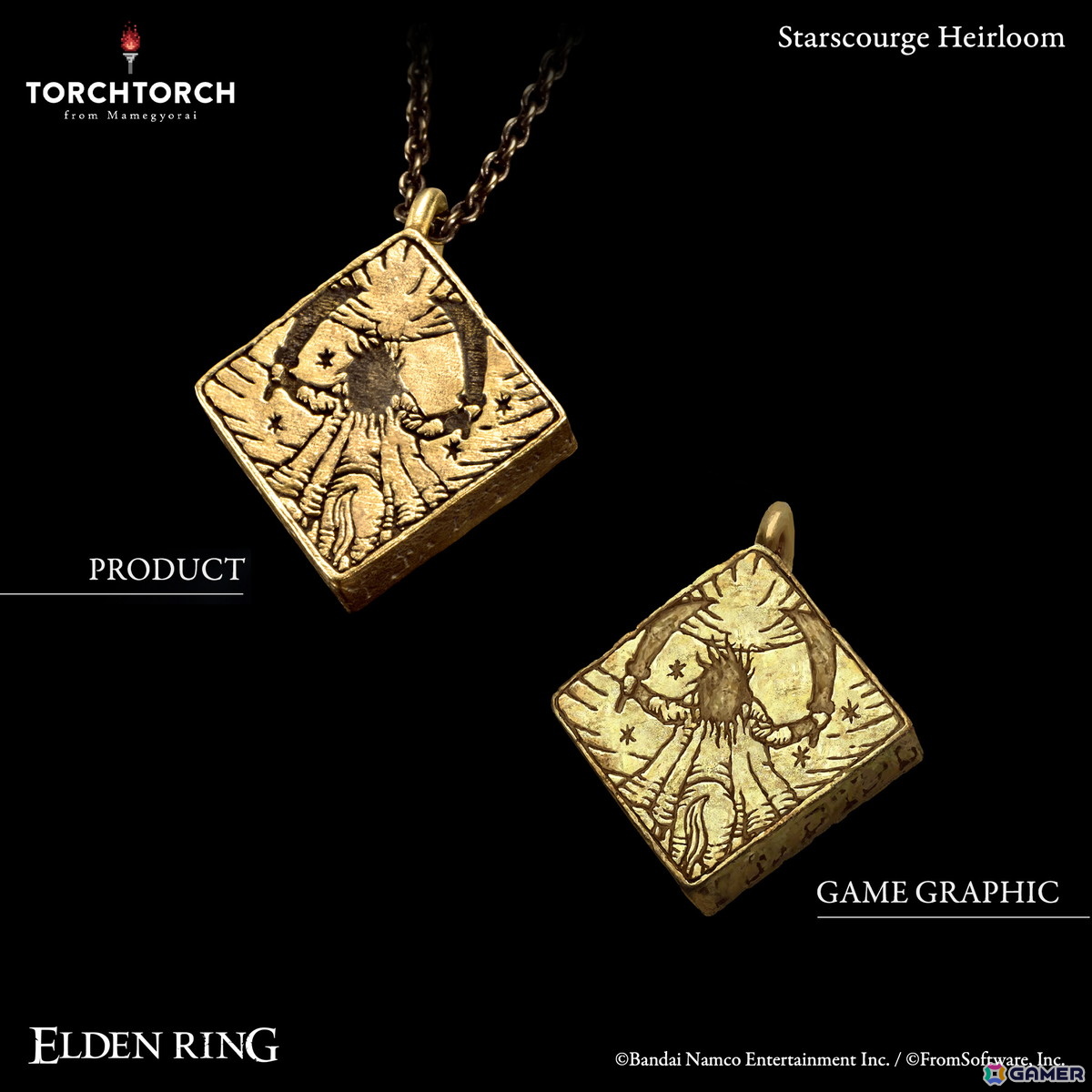 「ELDEN RING」TORCH TORCHのアクセサリーシリーズに「星砕きの伝承」「星見少女の伝承」が登場!アンティーク調のペンダントとして2026年3月に発売の画像