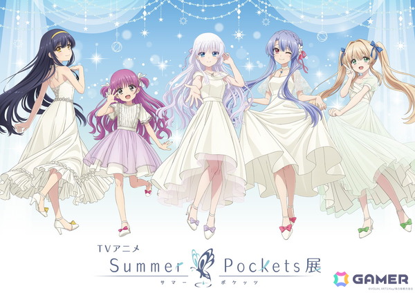 TVアニメ「Summer Pockets」展のキービジュアル、グッズ情報が公開！チケット販売もスタートの画像1