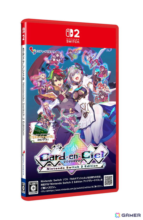 娯楽椅子探偵がSwitch2に登場！ぶっ壊れ爽快ローグライトカードバトルRPG「カルドアンシェル Nintendo Switch 2 Edition」が2026年1月29日に発売の画像2