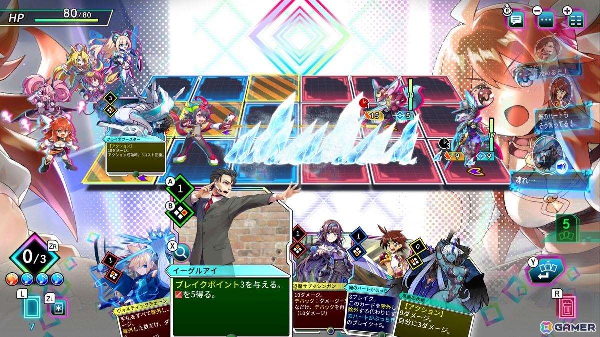 娯楽椅子探偵がSwitch2に登場！ぶっ壊れ爽快ローグライトカードバトルRPG「カルドアンシェル Nintendo Switch 2 Edition」が2026年1月29日に発売の画像