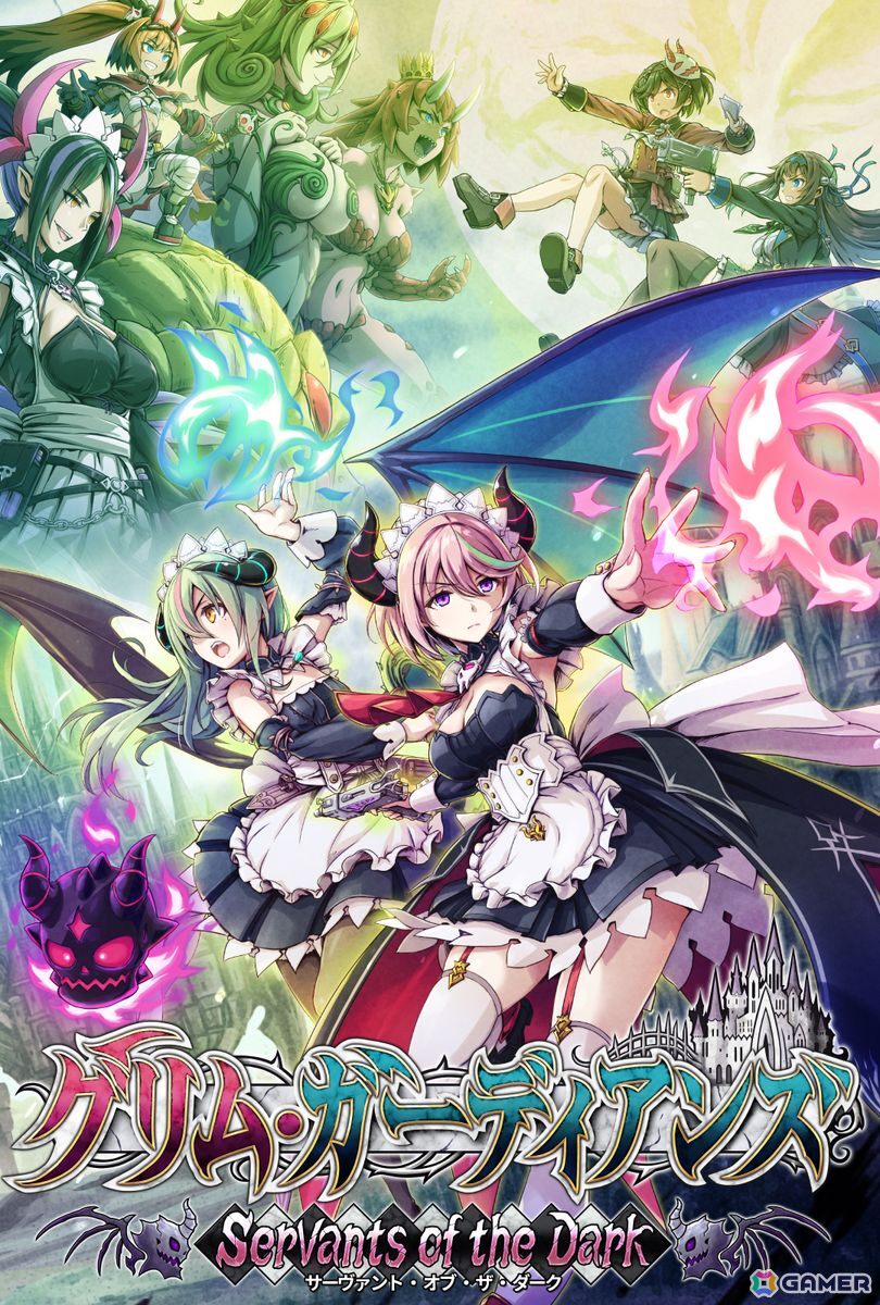 娯楽椅子探偵がSwitch2に登場！ぶっ壊れ爽快ローグライトカードバトルRPG「カルドアンシェル Nintendo Switch 2 Edition」が2026年1月29日に発売の画像