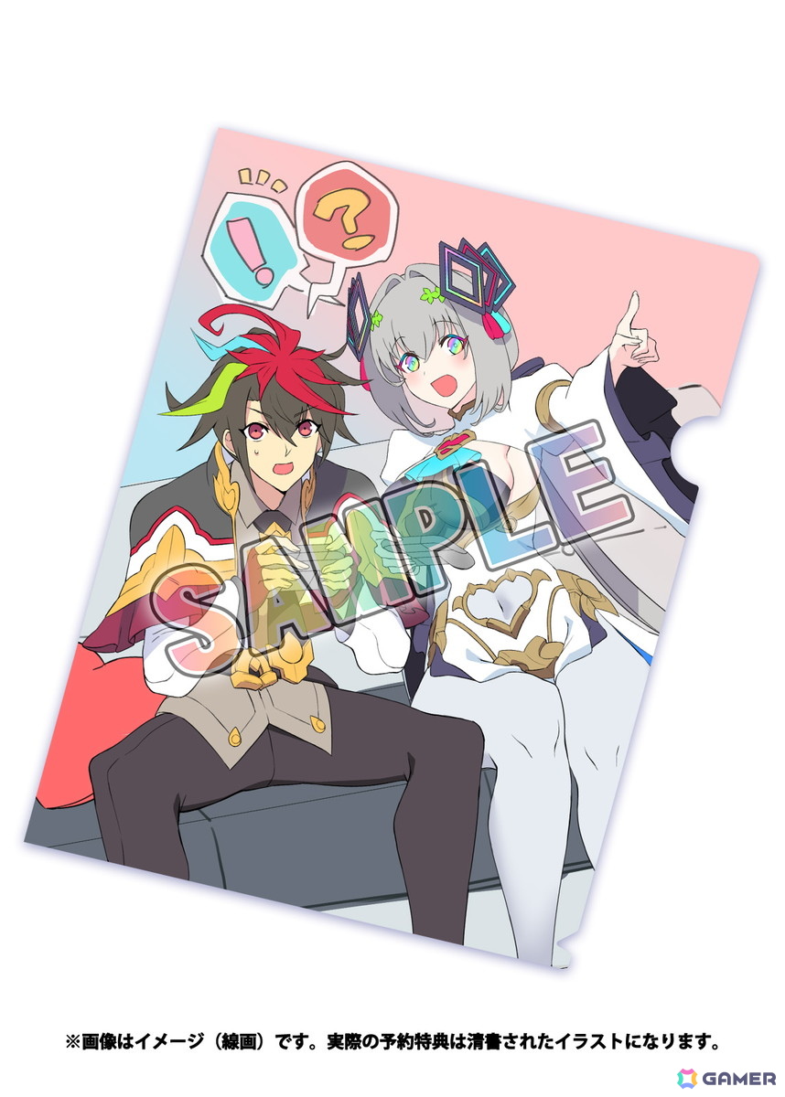 Switch カルドアンシェル 限定版 GEO特典メタリックカード付き ゲオ公式通販サイト/ゲオオンラインストア【新品】カルド