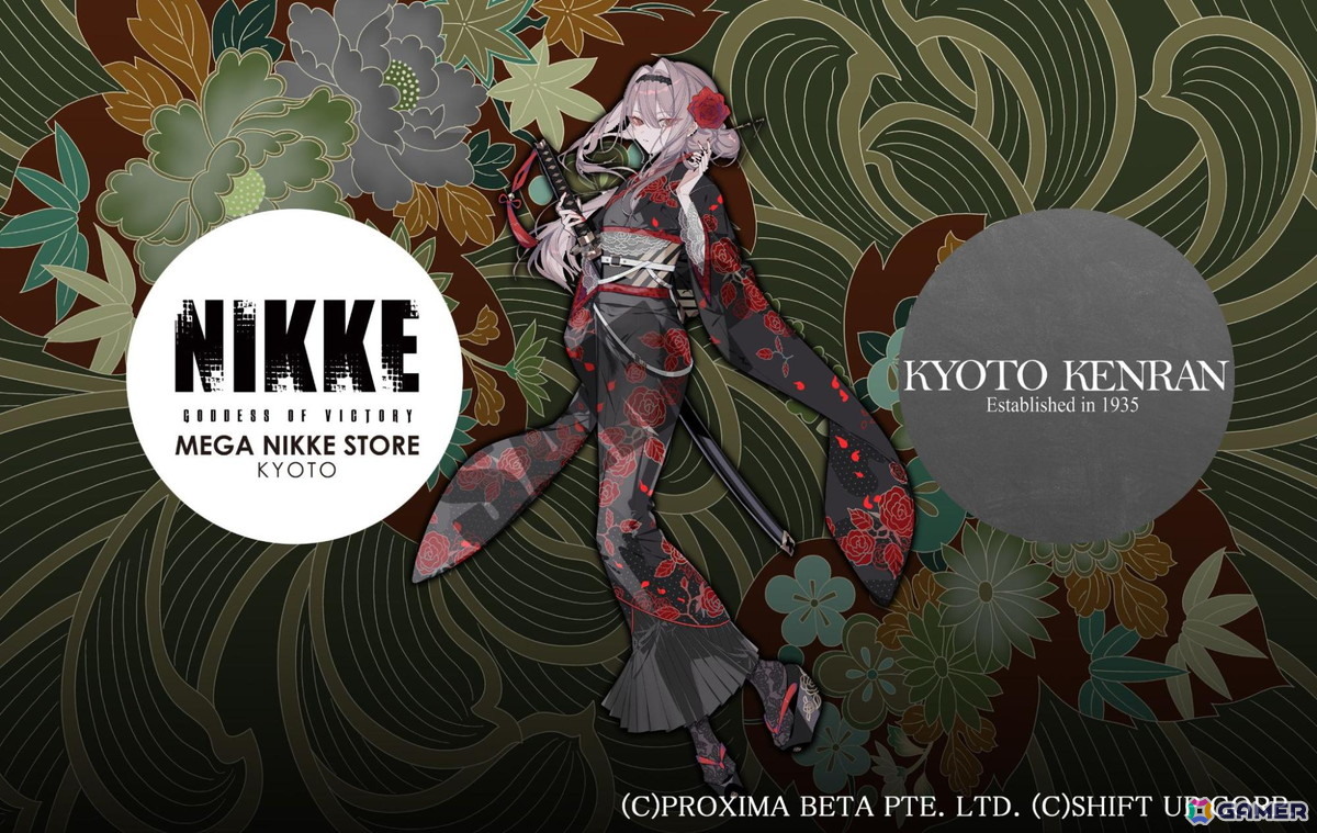 勝利の女神：NIKKE」MEGA NIKKE STORE KYOTOと京都絢爛（KYOTO