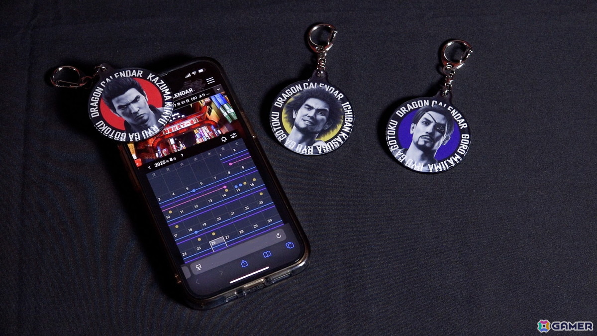 龍が如く」シリーズのイベント情報やキャラの誕生日をチェックできる