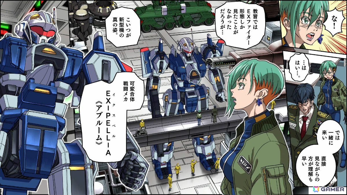 シティコネクションのTGS2025特設サイトが公開！「R-Type Delta: HD Boosted」「ファイナルフォーメーション」などの試遊やトークショーを楽しめるの画像