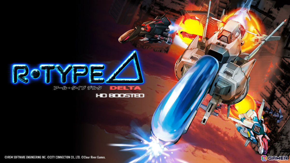 シティコネクションのTGS2025特設サイトが公開！「R-Type Delta: HD Boosted」「ファイナルフォーメーション」などの試遊やトークショーを楽しめるの画像