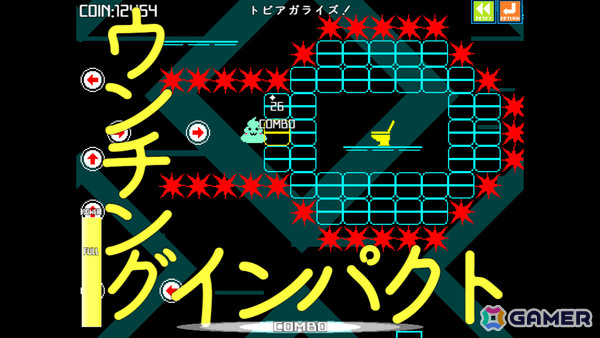ウンコを便器へ導くスタイリッシュアクション「ウンコテクニカ」がPhoenixxより2025年にリリース!体験版が期間限定配信の画像