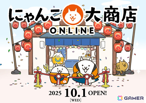 ポノス初となる直営ECサイト「にゃんこ大商店オンライン」が10月1日にオープン！11月5日からは京都高島屋S.C.で大規模POPUPSHOPもの画像1